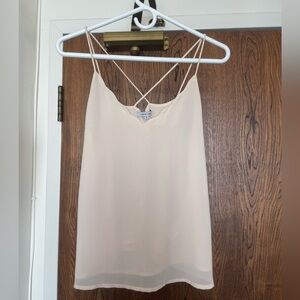 Naked Zebra Cream Camisole
